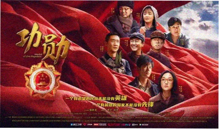 罪恶之渊漫画全集免费阅读封面