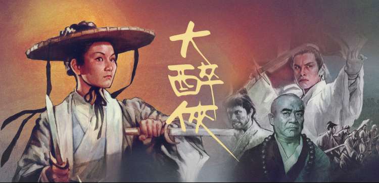 罪恶之渊漫画最新话在线观看剧照