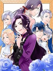 罪恶之渊漫画第57话深潜者免费阅读