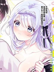 暗河纪事漫画外传在线观看